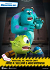 James P. Sullivan and Mike Wazowski (Prototype Shown) View 6