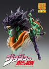 Star Platinum (Prototype Shown) View 6