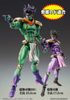 Star Platinum (Prototype Shown) View 7