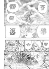 Berserk Deluxe Volume 9