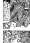 Berserk Deluxe Volume 10 View 6