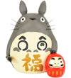 Totoro Good Luck Daruma (Prototype Shown) View 8
