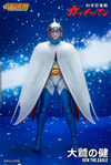 Ken The Eagle- Prototype Shown