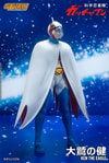 Ken The Eagle- Prototype Shown