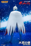 Ken The Eagle- Prototype Shown