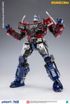 Earth Mode Optimus Prime