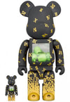 Be@rbrick Shareef 3 100% &400%- Prototype Shown