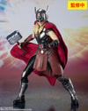 Mighty Thor- Prototype Shown