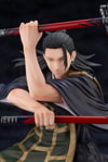 Suguru Geto (0 Version)