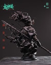 Di Qing Copper Color Version- Prototype Shown