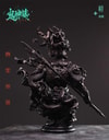 Di Qing Copper Color Version- Prototype Shown