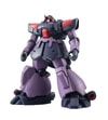 MS-09F/Trop Dom Troopen ver. A.N.I.M.E.- Prototype Shown