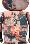 Be@rbrick Utagawa Hiroshige "The 53 stations of the Tokaido-Nihonbashi" 100％ and 400% Set- Prototype Shown