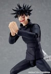 Megumi Fushiguro Figma (Prototype Shown) View 6