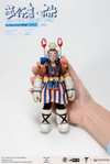 Bumi The Dream Walker (Light Sleep Version) Collector Edition - Prototype Shown