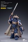 Ultramarines Primaris Captain (Gravis Armour) Brother Captain Voltian- Prototype Shown