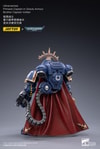 Ultramarines Primaris Captain (Gravis Armour) Brother Captain Voltian- Prototype Shown