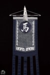 Three Kingdoms Generals Ma Chao (Colored Edition)- Prototype Shown