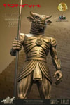Minaton (Normal Version)