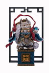 Heavenly King Cat- Prototype Shown