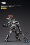 Steel Bone 09 Fighting Mecha (Silver Guardian)