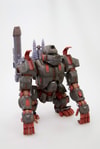 EZ-015 Iron Kong (Marking Plus Version) (Prototype Shown) View 13