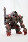 EZ-015 Iron Kong (Marking Plus Version) (Prototype Shown) View 12
