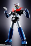 GX-105 Kakumei Shinka