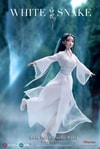 White Snake - XiaoBai-Blanca- Prototype Shown