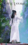 White Snake - XiaoBai-Blanca- Prototype Shown