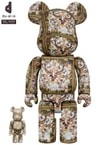 Be@rbrick Much In Love 100% & 400%- Prototype Shown