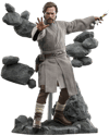 Obi-Wan Kenobi (Special Edition) (Prototype Shown) View 22
