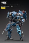 Purge 01 Combination Warfare Mecha (Blue)- Prototype Shown