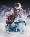 Wei Wuxian & Lan Wangji (Buxianxian Version)