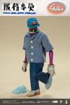 Service Commissiner Jack- Prototype Shown
