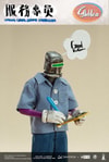Service Commissiner Jack- Prototype Shown