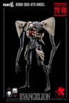 ROBO-DOU 4th Angel- Prototype Shown