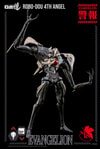 ROBO-DOU 4th Angel- Prototype Shown