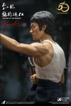 Bruce Lee Collector Edition - Prototype Shown