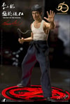 Bruce Lee (Deluxe)