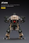Z-8Cub Assault Mecha- Prototype Shown