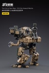 Z-8Cub Assault Mecha- Prototype Shown
