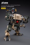 Z-8Cub Assault Mecha- Prototype Shown