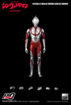 Ultraman (Shin Ultraman)- Prototype Shown