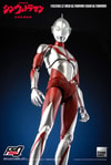 Ultraman (Shin Ultraman)- Prototype Shown
