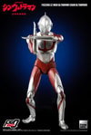 Ultraman (Shin Ultraman)
