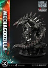 Mechagodzilla (Bonus Version)