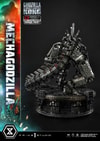 Mechagodzilla (Bonus Version)
