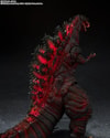 Godzilla (2016) The Fourth Night (Combat Version)- Prototype Shown