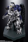 Mechagodzilla GX-103 Type 3: Multi-Purpose Fighting System Kiryu